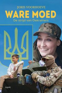 Ware Moed - Joris Voorhoeve